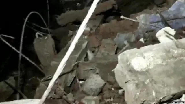 ਮਹਾਰਾਸ਼ਟਰ