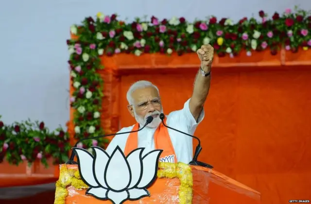 नरेंद्र मोदी