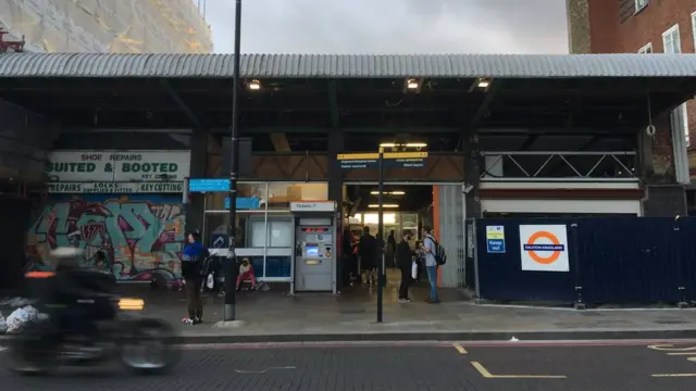 Станция метро