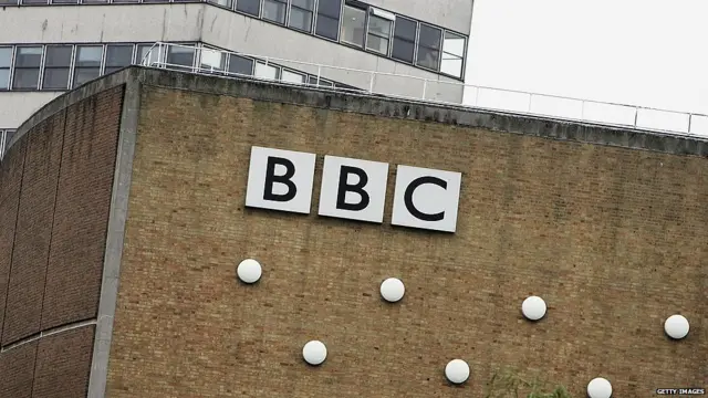 बीबीसी
