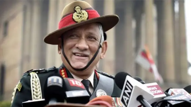 जनरल रावत