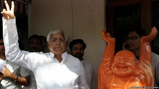 लालूप्रसाद यादव