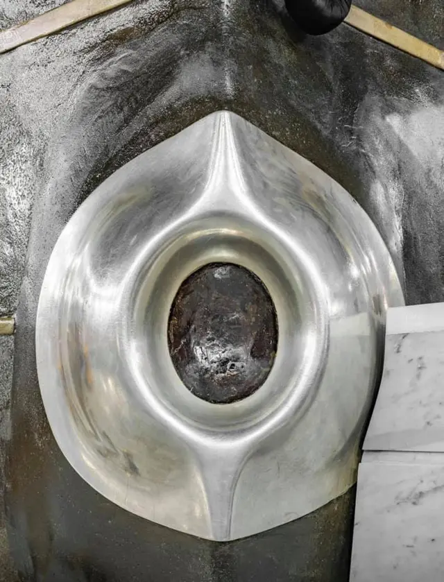 Hajarul Aswad