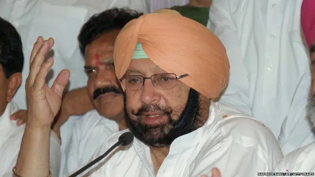 Capt Amarinder Singh