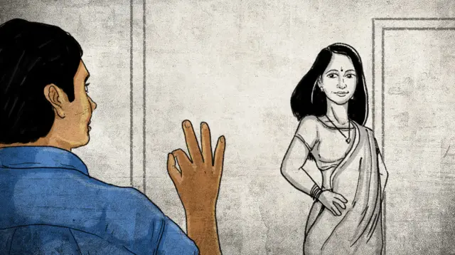 કિન્નર લગ્ન