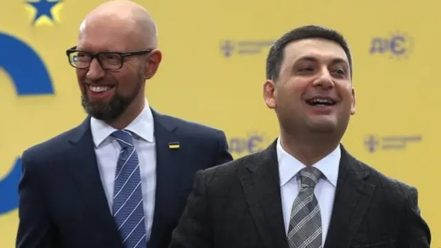 Арсеній Яценюк та Володимир Гройсман