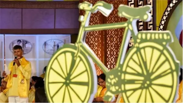 చంద్రబాబు నాయుడు