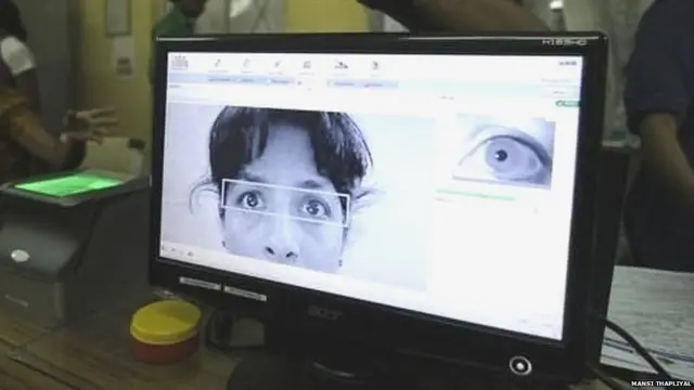 कम्प्युटरची स्क्रीन