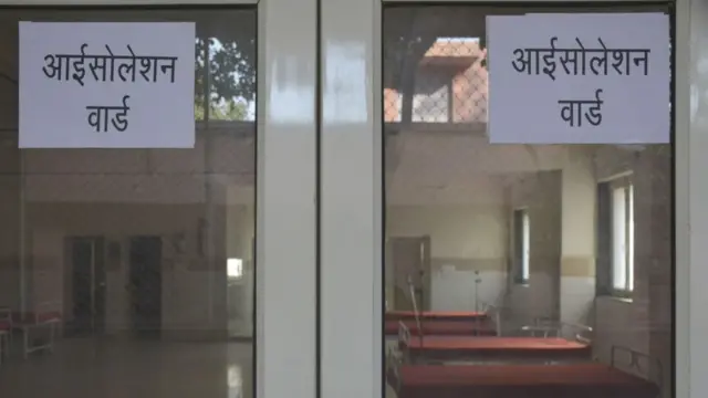 कोरोना वायरस