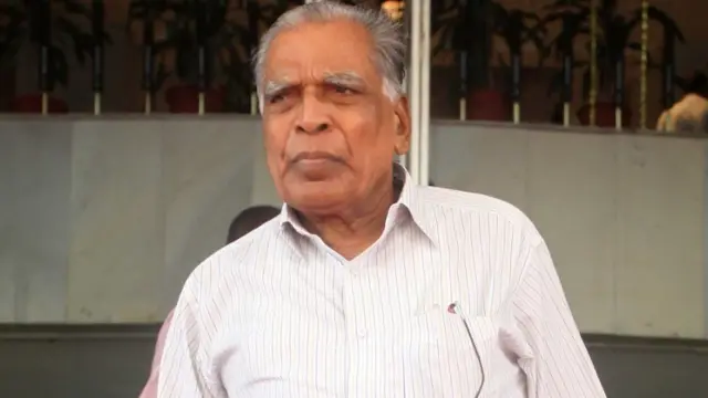 एनडी