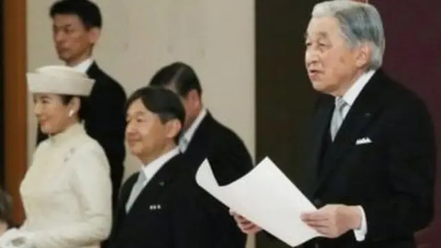 सम्राट अकिहितो