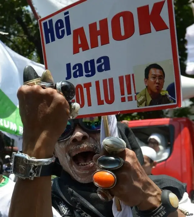 FPI demo Ahok
