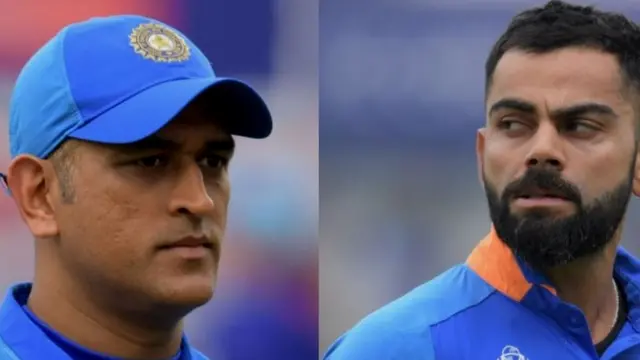 धोनी और कोहली
