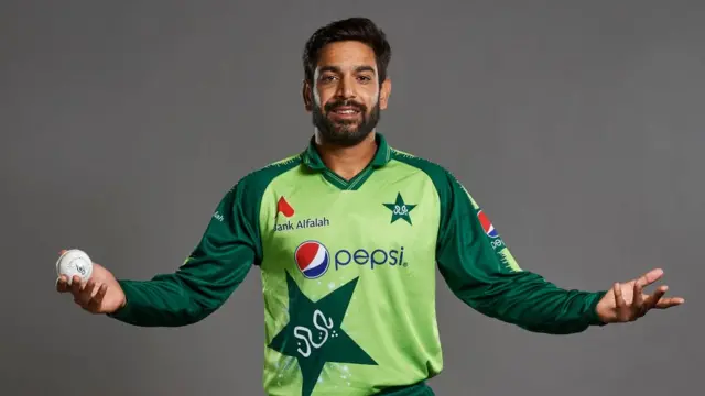 حارث رؤف (پاکستان)