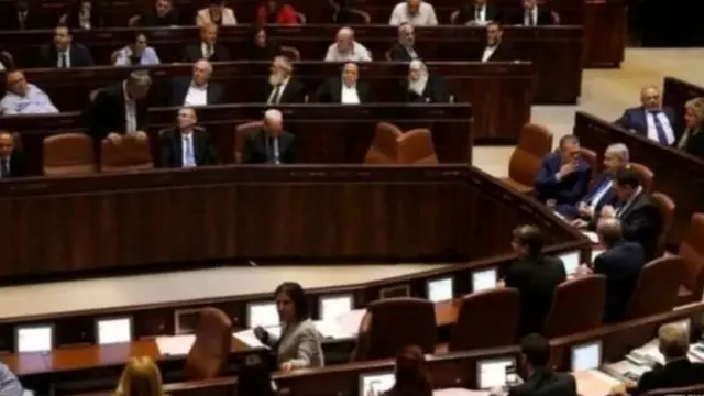 इसराइल की संसद