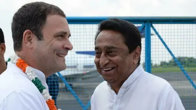 કમલનાથ અને રાહુલ ગાંધી
