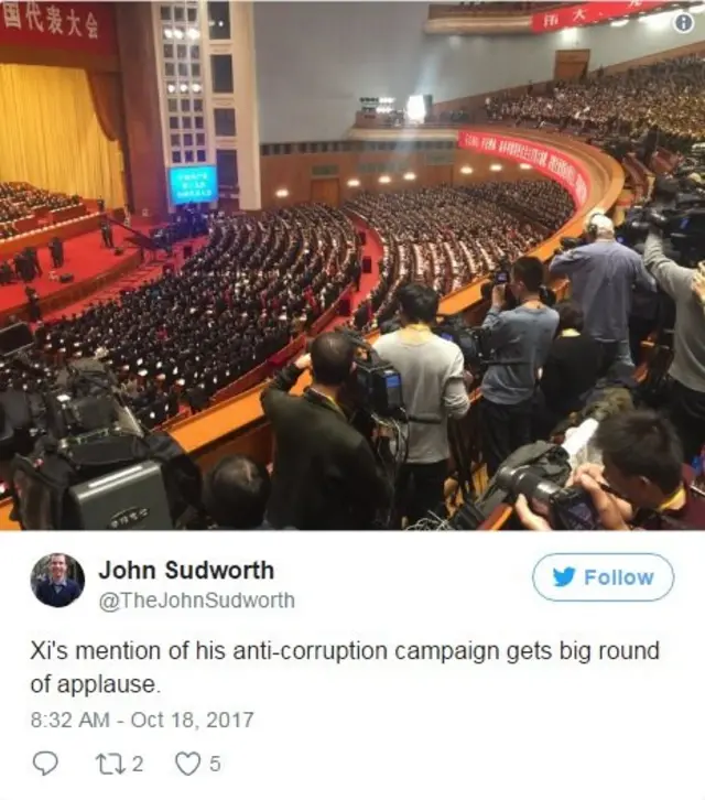 ผู้สื่อข่าวบีบีซีทวีตภาพภายในที่ประชุมสมัชชาใหญ่พรรคคอมมิวนิสต์จีน