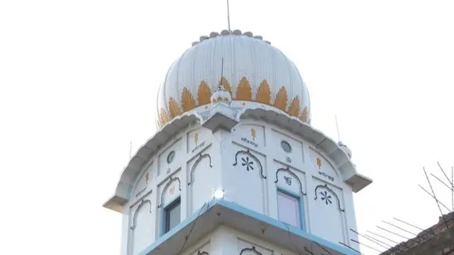 पंजाब पटियाला