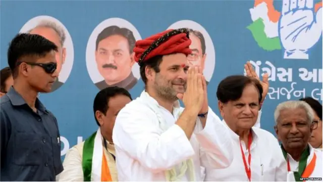 राहुल गांधी