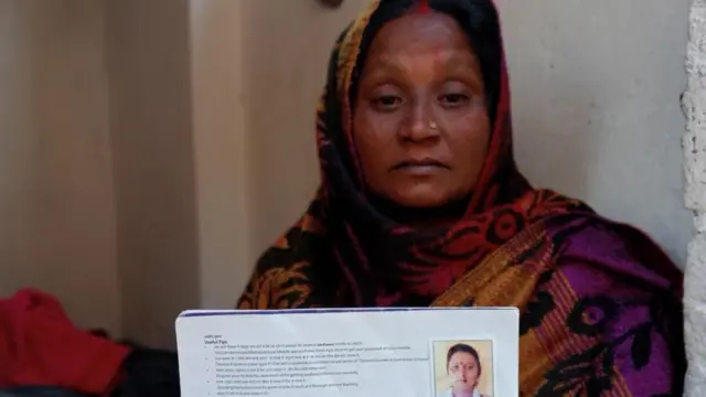 कुशीनगर: