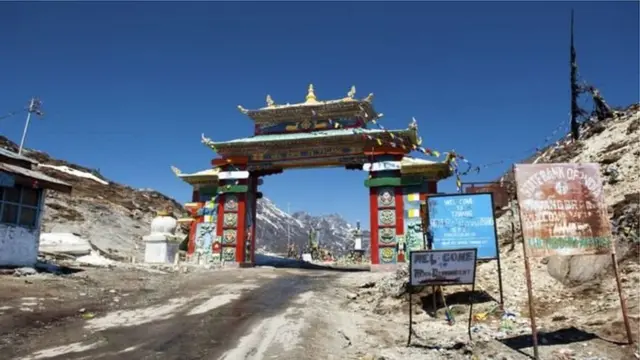 अरुणाचल प्रदेश