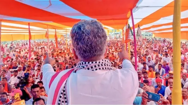 भूपेंद्र सिंह यादव