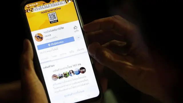 รอยัลลิสต์มาร์เก็ตเพลส