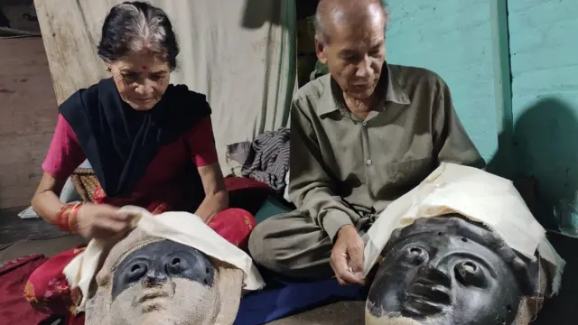 नवदुर्गा गणको मुकुण्डो