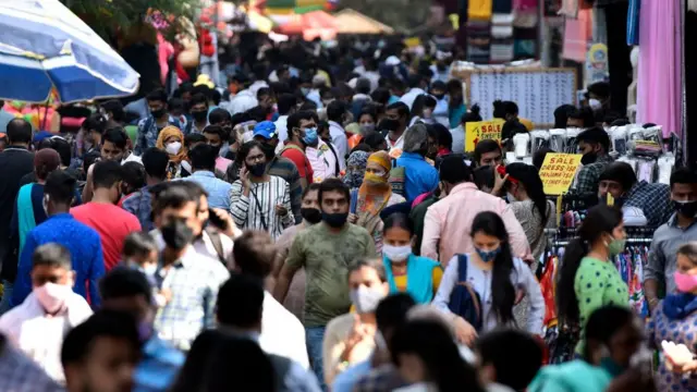 மக்கள் கூட்டம்