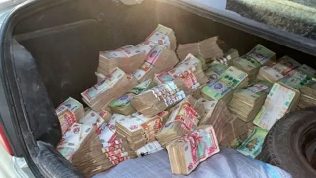 сўм