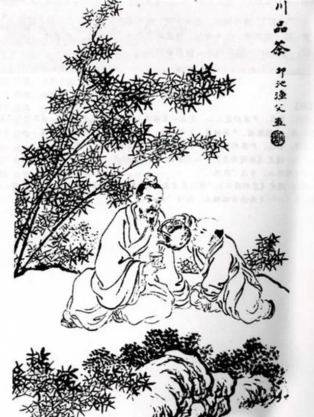 चीनमधला चहा