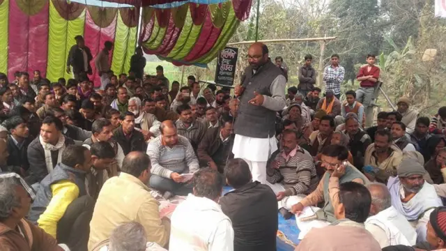 अजय कुमार लल्लू