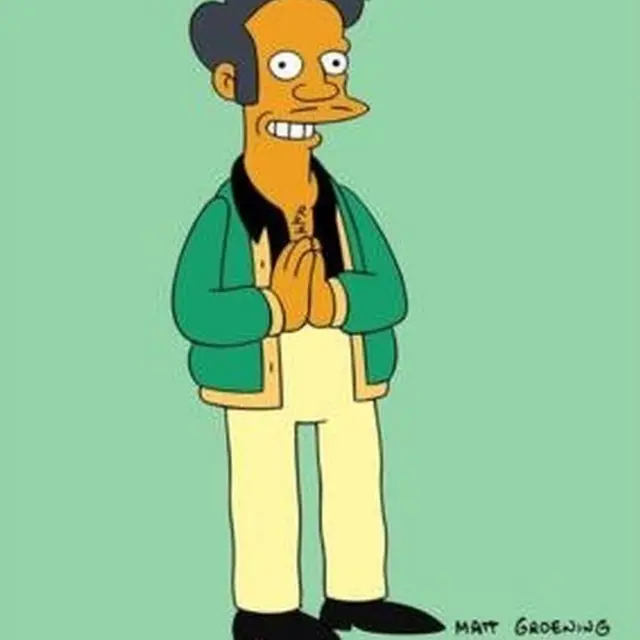 'सिम्पसंस'