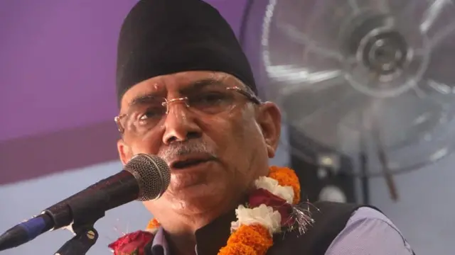 प्रचण्ड