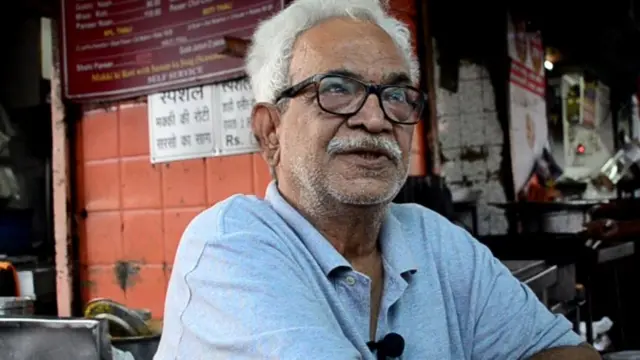 विजय टंडन