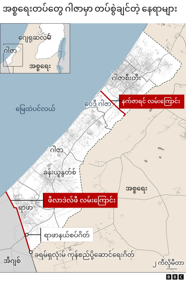 ဂါဇာ မြေပုံ