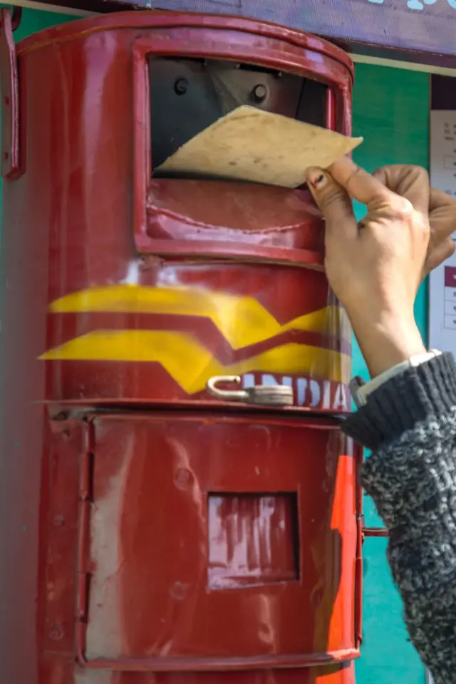 పోస్టు బాక్స్