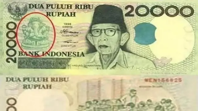 Uang kertas Indonesia yang bergambar Ganesha