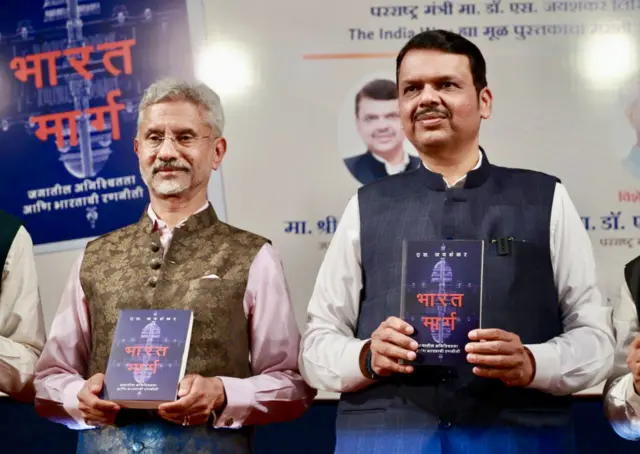 एस जयशंकर