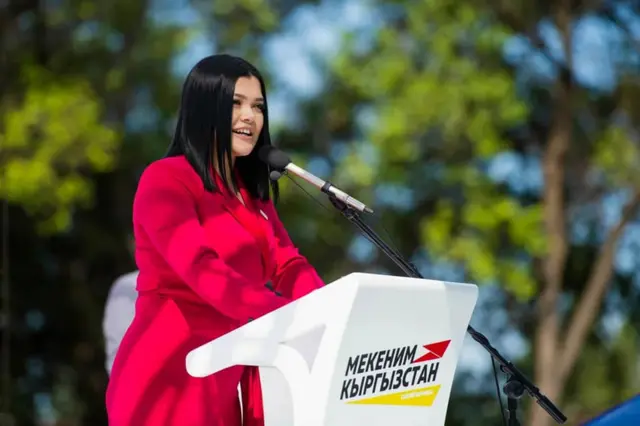 Алканова