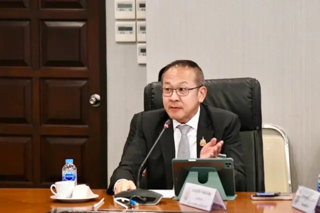 สำนักงานทรัพยากรน้ำแห่งชาติ