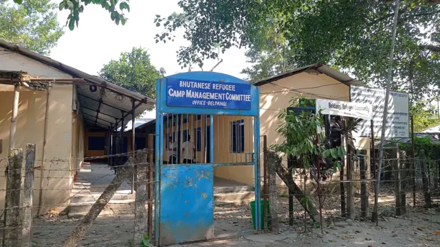 शरणार्थी शिविर