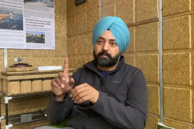 ਪਰਮਿੰਦਰ ਸਿੰਘ