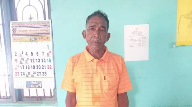 ਅੱਪਾ ਰਾਓ