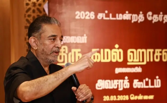 திமுக, கூட்டணி கட்சிகள், அரசியல், விடுதலைச் சிறுத்தைகள் கட்சி