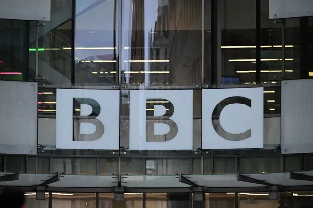 بي بي سي