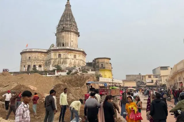 ਅਯੁੱਧਿਆ