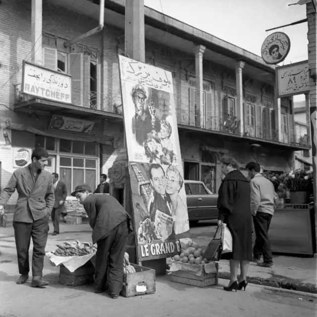 A Tehran street on 23 July 1964