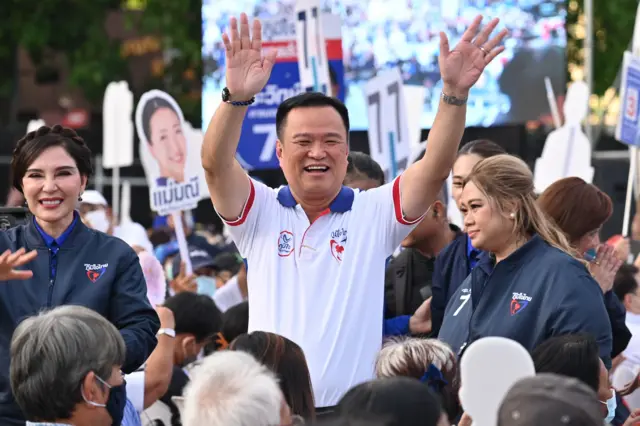 Thai News Pix