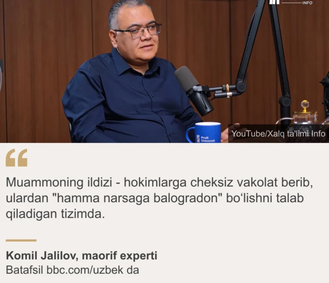 Комил Жалилов кўрсатувда